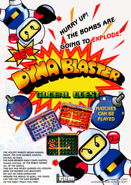 Bomberman World