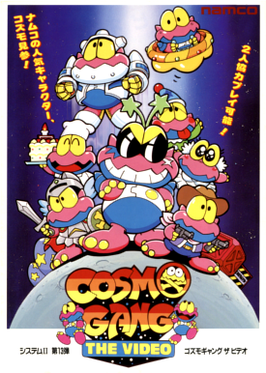 Cosmo Gang