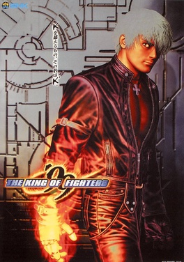 Juegos de SNK