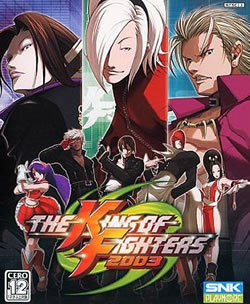The King of Fighters 2003