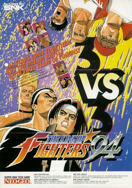 The King of Fighters '94
