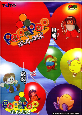 Pop 'n Pop