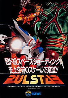 Pulstar