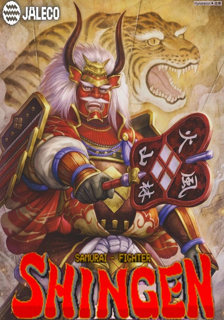 Shingen Samurai - Fighter