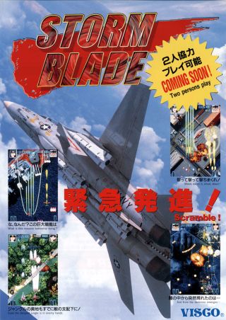 Juegos de Visco Games