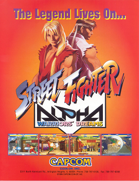 Street Fighter Alpha Warrior's Dreams