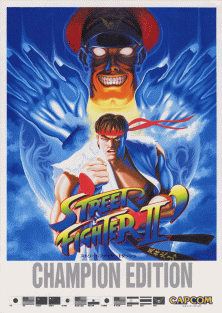 Street Fighter II - Champion Edition