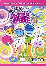 Bubble Bobble, Super