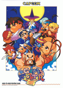 Juegos de Capcom