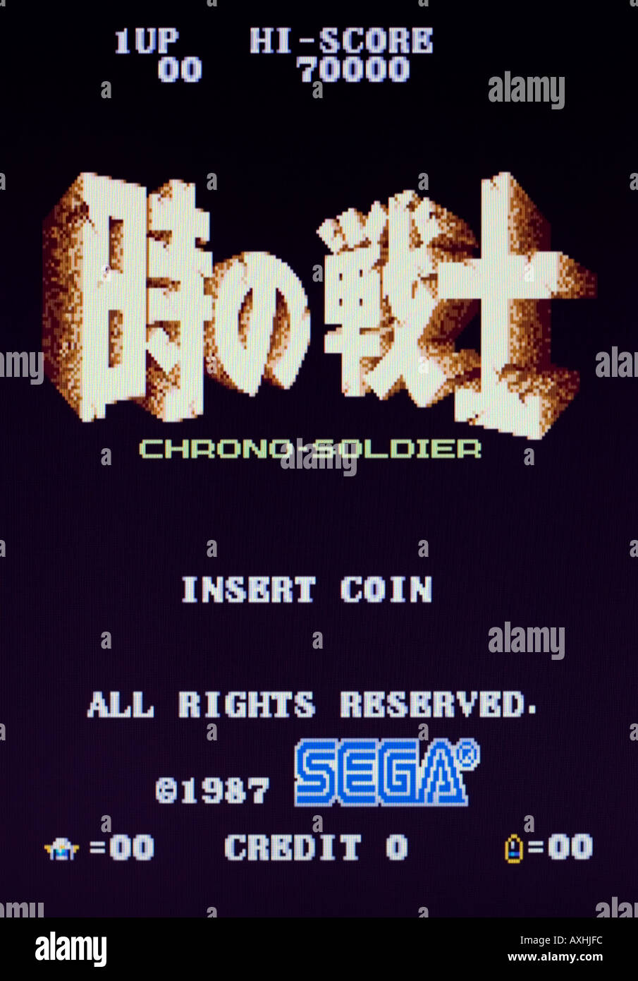 Toki No Senshi - Chrono Soldier