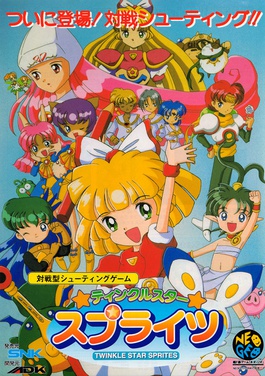 Juegos de Alpha Denshi Corp