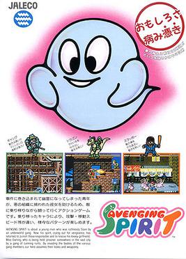 Juegos de Jaleco