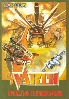 Varth