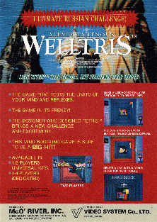 Welltris