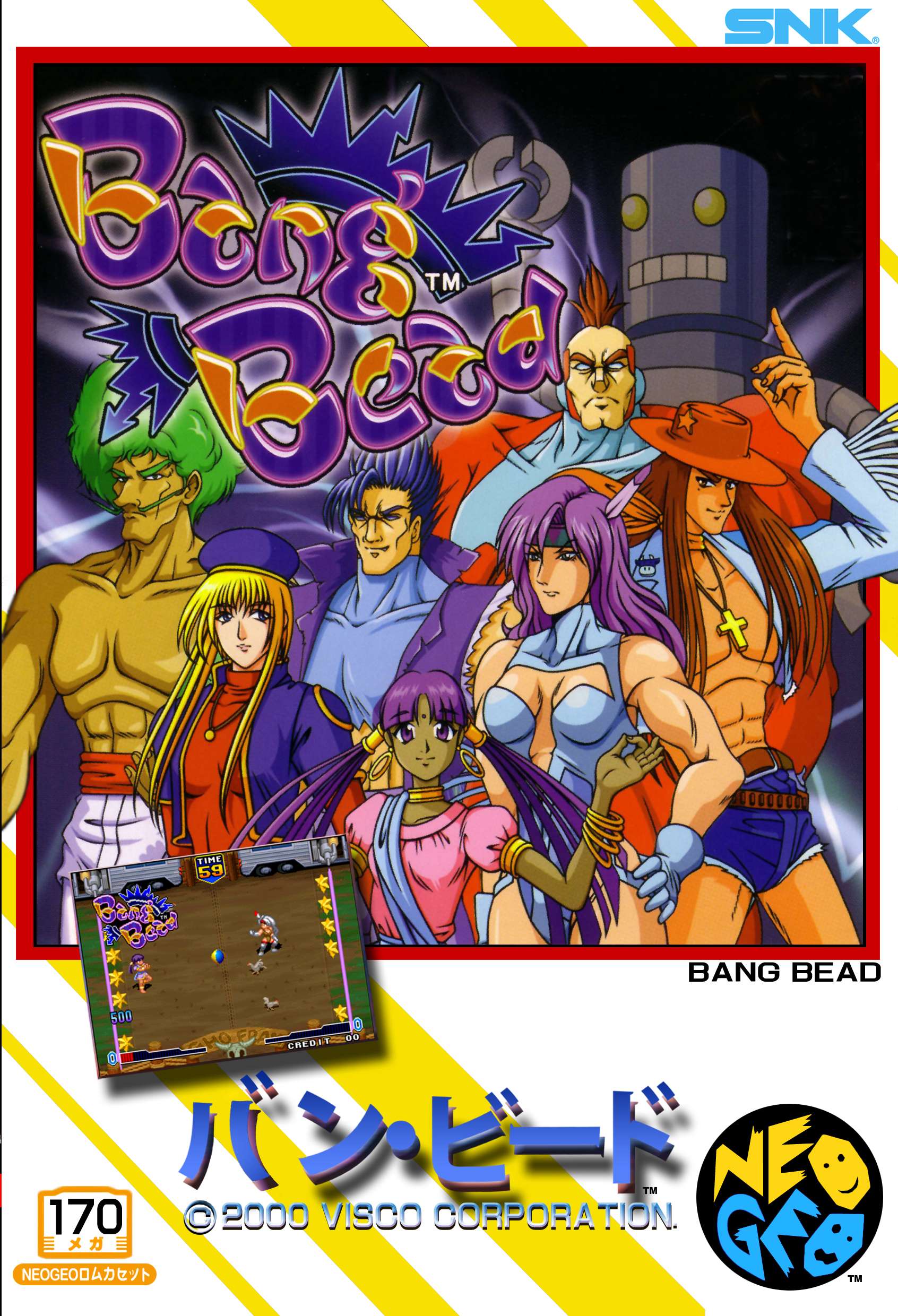 Juegos de Visco Games